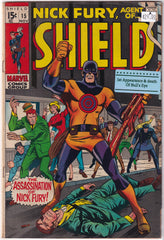 Nick Fury Agent of Shield #15 A