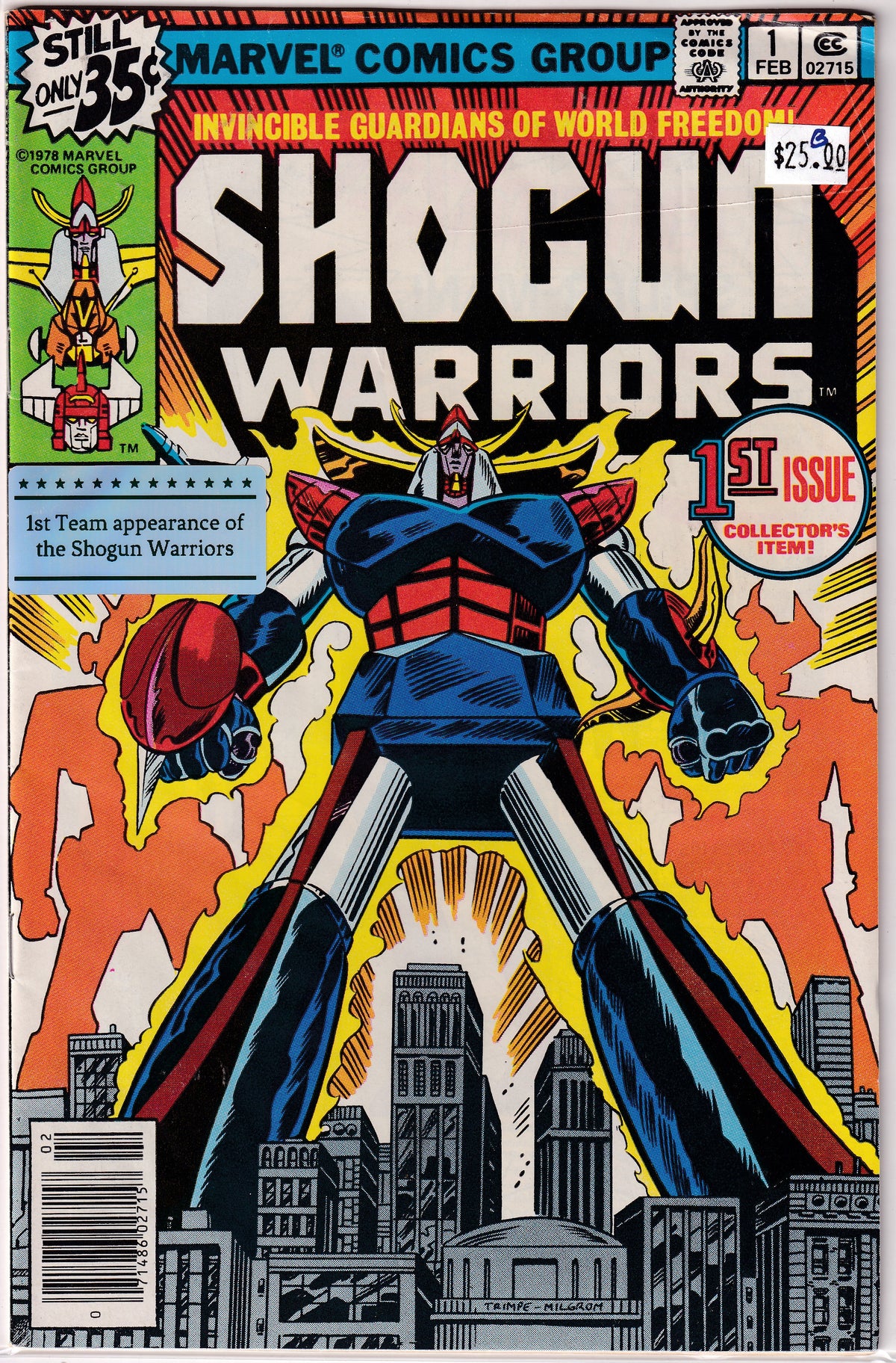 Shogun Warriors #1 B