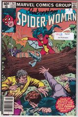 Spider-Woman #24 B