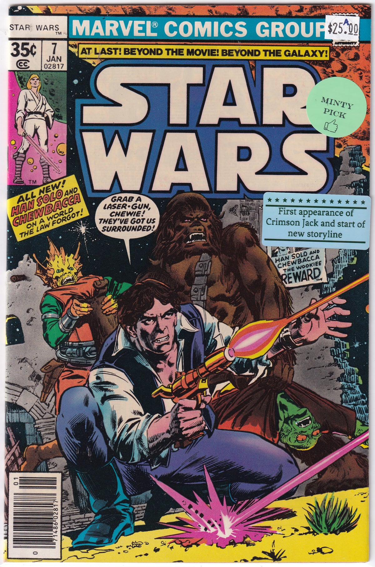 Star Wars #7 A