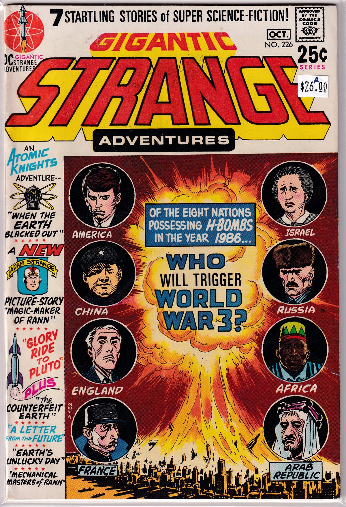 Strange Adventures #226 A