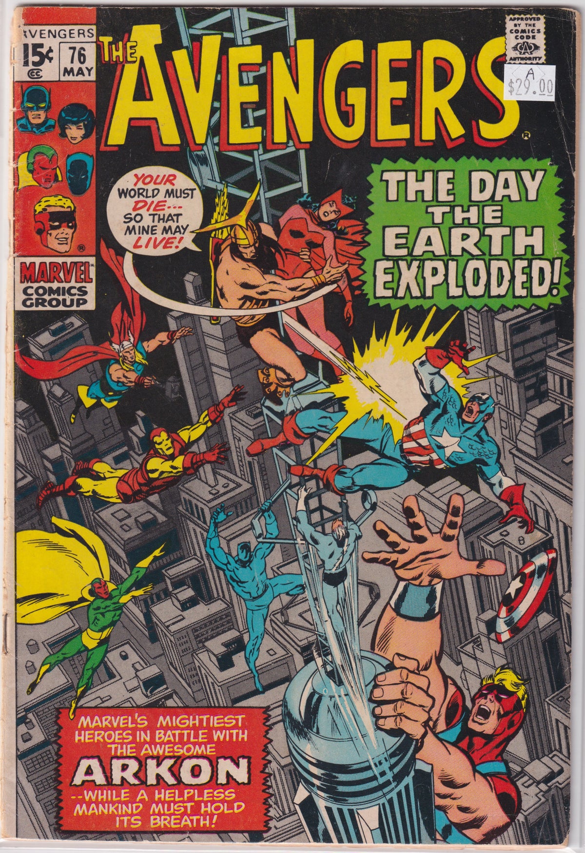 The Avengers #76 A