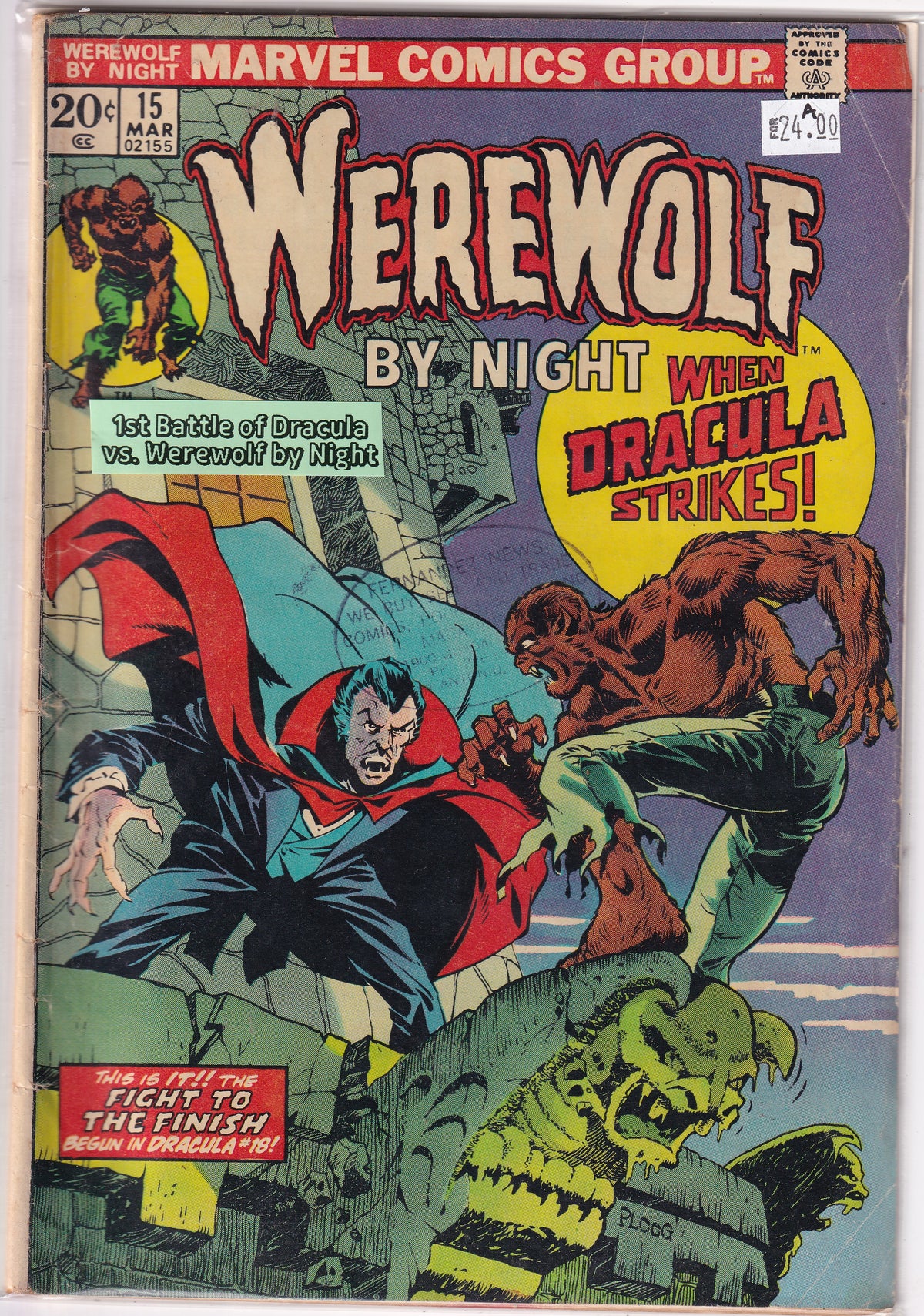 Werewolf #15 A